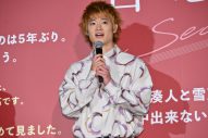 【レポート】京本大我、主演映画『言えない秘密』を鑑賞し号泣！「エンディングを迎えて試写室のロビーに出ても泣いていた」 - 画像一覧（5/7）