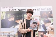 佐野勇斗、6年ぶりとなる写真集を全力アピール！「（⾒てもらいたいカットは）裸です！（笑）」 - 画像一覧（12/16）