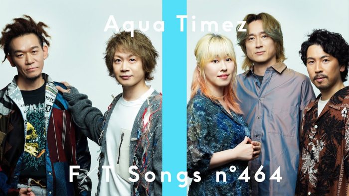 Aqua Timez – 虹 / THE FIRST TAKE