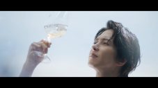 山下智久が出演！“モエ・エ・シャンドン アイス アンペリアル”夏のプロモーション動画公開 - 画像一覧（5/7）