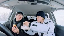 BTS・JIMIN＆JUNG KOOK出演『Are You Sure?!』にVが登場！特別ハイライト映像＆メッセージ映像公開 - 画像一覧（1/29）