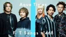 Aqua Timez – 千の夜をこえて / THE FIRST TAKE - 画像一覧（1/1）