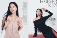 TWICE MINA『エル・ジャポン』カバーに再登場！ジュエリーコーディネイトが光る6ルックで魅了 - 画像一覧（1/2）