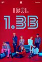 BTS、「IDOL」のMV再生回数が13億回を突破！13億回超えの作品は5本目 - 画像一覧（1/1）