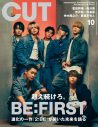 BE:FIRST、『CUT』10月号の表紙＆巻頭特集に登場 - 画像一覧（1/1）