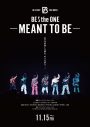 映画『BE:the ONE -MEANT TO BE-』公開決定＆特報映像公開！「あの日約束した夢を、叶えに来た―」 - 画像一覧（4/13）