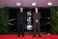 【レポート】窪塚洋介×亀梨和也、のん×藤ヶ谷太輔、DMM TVの新作ラインナップ発表会に登壇 - 画像一覧（10/11）