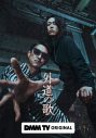 【レポート】窪塚洋介×亀梨和也、のん×藤ヶ谷太輔、DMM TVの新作ラインナップ発表会に登壇 - 画像一覧（3/11）