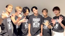 WATWING初の全国ホールツアーの初日公演に密着したドキュメンタリーがエムオン!にて放送決定 - 画像一覧（1/1）