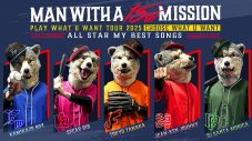 MAN WITH A MISSION、15周年記念のアリーナツアー開催決定！セットリストはファン投票で決定 - 画像一覧（1/1）