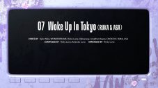 BABYMONSTER初のユニット曲「Woke Up In Tokyo(RUKA&ASA)」を一部公開 - 画像一覧（2/2）