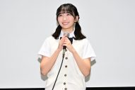 【レポート】日向坂46・正源司陽子、藤嶌果歩、小坂菜緒が『ゼンブ・オブ・トーキョー』高校生試写会に登壇 - 画像一覧（1/6）