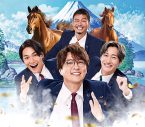 Little Glee Monster、東方神起、スガシカオ、BEGINらNHK『うたコン』カバー特集に出演 - 画像一覧（4/9）