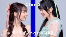 ClariS、カレン最後のメディア出演となる『TFT』で「ヒトリゴト」を披露！「今までの感謝や2人の関係性が伝わるといいな」 - 画像一覧（1/1）