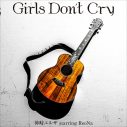 神崎エルザ starring ReoNa、ツーマンライブで初披露した新曲「Girls Don’t Cry」を配信リリース - 画像一覧（4/4）