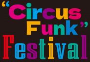 香取慎吾、3rdアルバム『Circus Funk』配信リリース＆アリーナでのフェス開催決定 - 画像一覧（3/3）