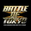 Jr.EXILEとNEO EXILE総勢8組65名が集結！『BATTLE OF TOKYO』のアルバム、ライブBD＆DVDが2ヵ月連続で発売 - 画像一覧（1/2）