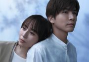 比嘉愛未＆岩田剛典が初共演でW主演！愛と嘘が絡み合う究極ラブサスペンス『フォレスト』放送決定 - 画像一覧（4/4）