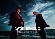 東方神起、日本デビュー20周年記念アルバム『ZONE』をリリース！東京・大阪でアドトラックが走行 - 画像一覧（6/9）