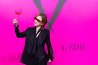 YOSHIKIプロデュース新作ロゼワイン「Y by YOSHIKI」が驚異的な出荷数！「ロゼ市場に革命が起こった」 - 画像一覧（4/7）