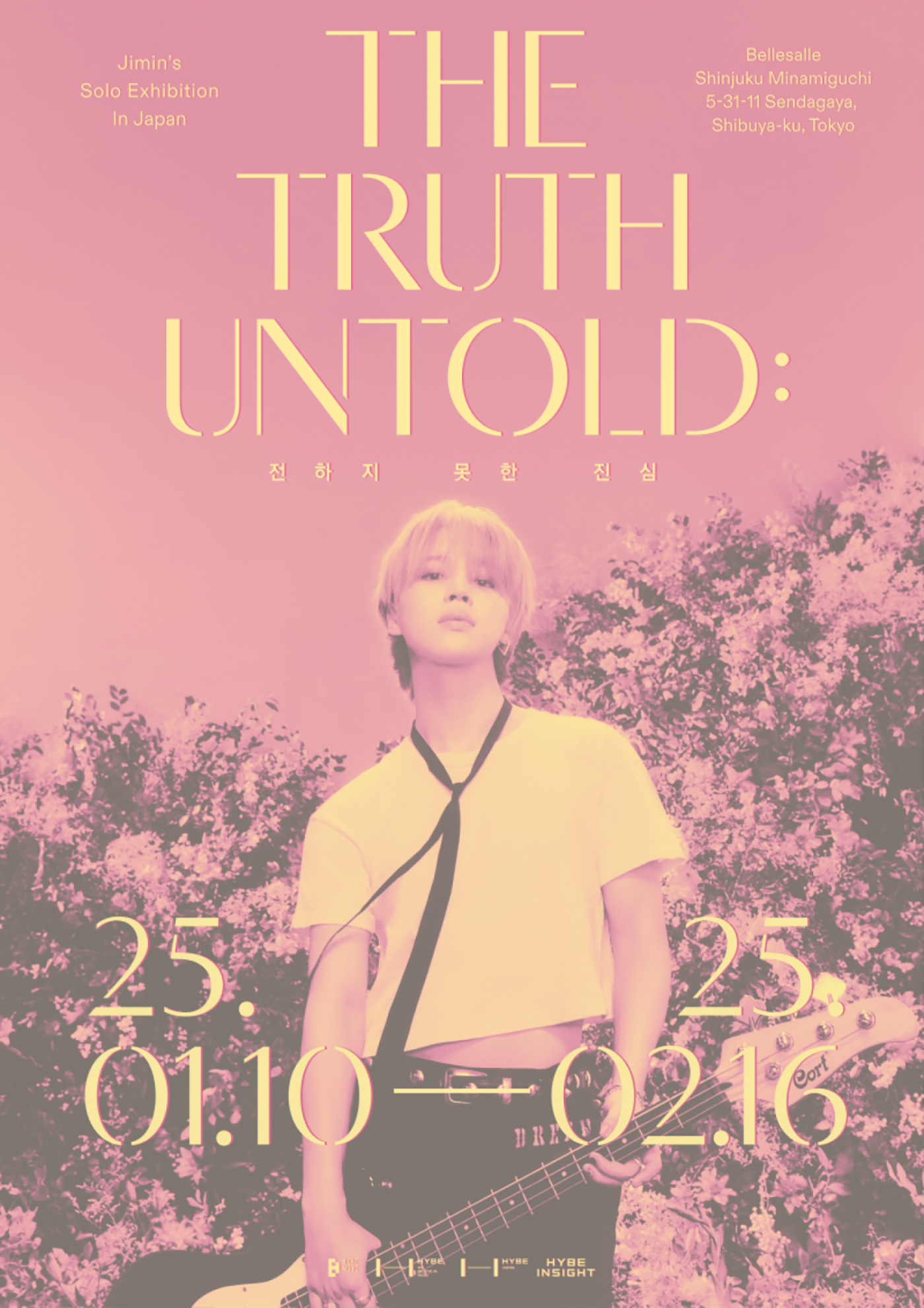 BTS JIMIN、ソロ活動期間の旅路を再現するソロ展示イベント『The Truth Untold』開催決定