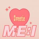 ME:I、デジタルシングル「Sweetie」リリース決定！初のウィンターソング - 画像一覧（1/2）