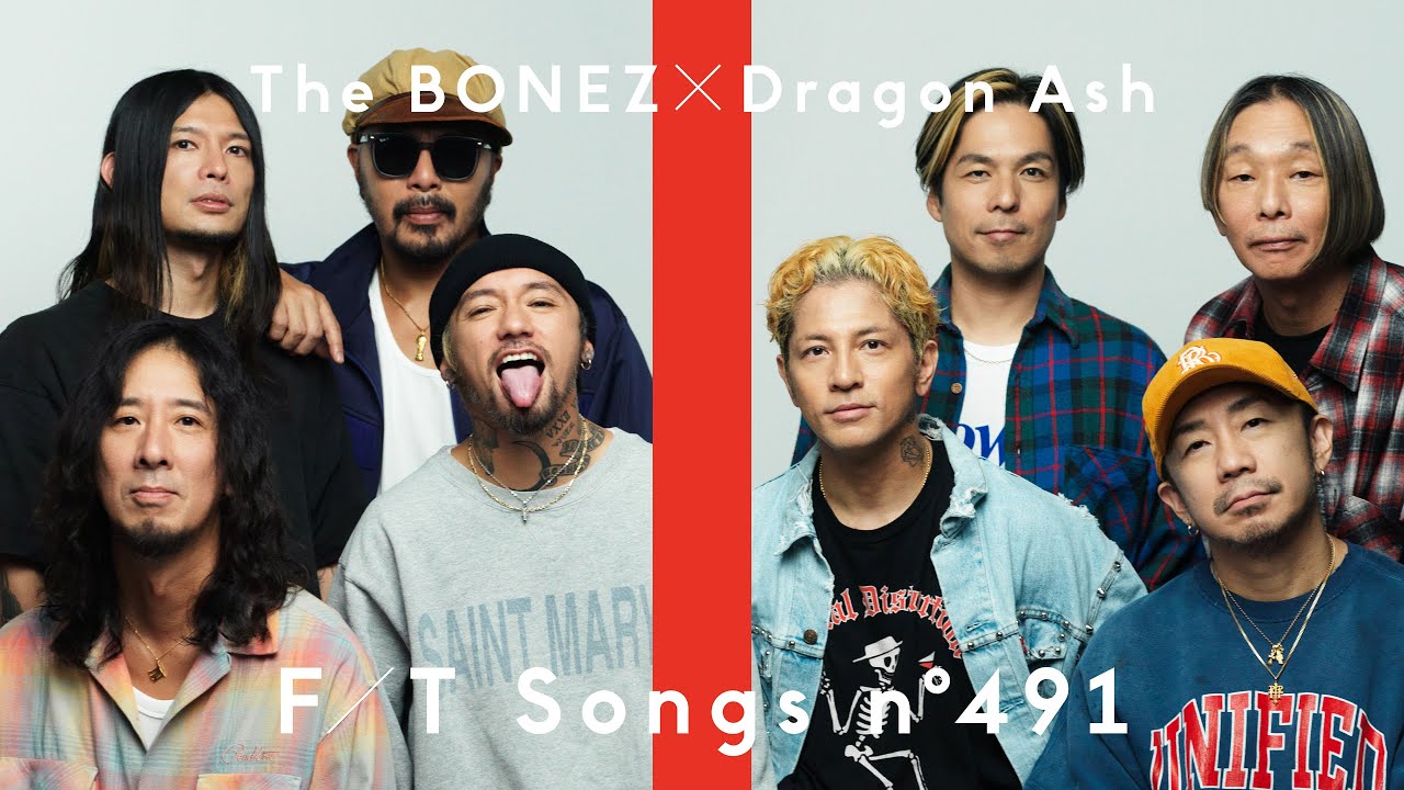 The BONEZ – Straight Up feat. Kj / THE FIRST TAKE - 画像一覧（1/1）