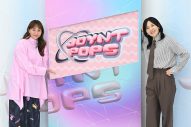 DXTEEN、MAZZELがスペシャルメドレーを披露！藤本美貴がMCをつとめるNHK音楽番組「JOYNT POPS」第3回曲名発表 - 画像一覧（1/10）