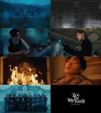 ATEEZ、新曲「Ice On My Teeth」MVティザー第1弾公開！ミニアルバム『GOLDEN HOUR : Part.2』タイトル曲