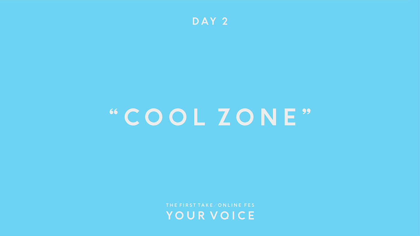 【COOL ZONE】「かっこいい」の声続出の人気曲が並んだ『THE FIRST TAKE / ONLINE FES“YOUR VOICE”』DAY2