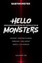 BABYMONSTER初のワールドツアー開催決定！ソウル、ニュージャージー、ロサンゼルスを回る - 画像一覧（1/1）