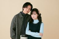 永瀬廉が超わがままナルシスト御曹司に！永瀬廉×山下美月初共演ドラマ『御曹司に恋はムズすぎる』放送決定 - 画像一覧（1/1）