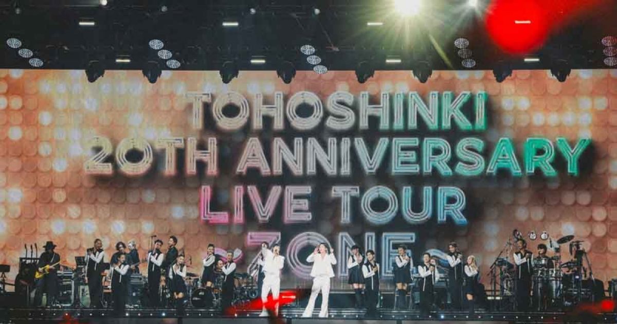 東方神起、東京ドーム3DAYS公演開催決定！日本デビュー20周年記念ツアー追加公演 – 画像一覧（1/5） – THE FIRST TIMES