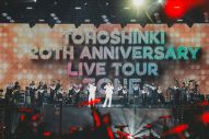 東方神起、東京ドーム3DAYS公演開催決定！日本デビュー20周年記念ツアー追加公演 - 画像一覧（1/5）