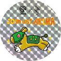 JO1がJRA（日本中央競馬会）とコラボ！有馬記念を楽しむ特別企画『JOin us AR1MA』開催 - 画像一覧（9/10）