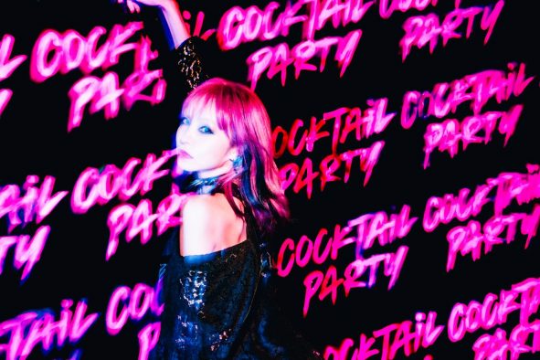 LiSA武道館公演が決定！『LiSA LiVE is Smile Always~COCKTAiL PARTY~[SWEET&SOUR]』ライブ写真が解禁