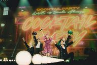 LiSA武道館公演が決定！『LiSA LiVE is Smile Always~COCKTAiL PARTY~[SWEET&SOUR]』ライブ写真が解禁 - 画像一覧（10/22）