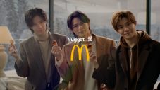 Number_i出演マクドナルドTVCM公開！チキンマックナゲットで“ナゲった”1年を振り返る - 画像一覧（1/4）