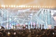 【ライブレポート】K-POP大歌謡祭『2024 MUSIC BANK GLOBAL FESTIVAL in JAPAN』が大盛況 - 画像一覧（1/29）