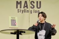 【レポート】NEWS増田貴久、初の書籍『MASU Styling log』発売記念記者会見レポ到着 - 画像一覧（1/3）