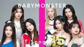 BABYMONSTER – DRIP / THE FIRST TAKE