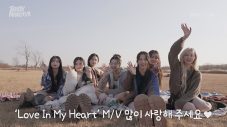 BABYMONSTER「Love In My Heart」MVのビハインド映像公開 - 画像一覧（1/10）