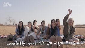 BABYMONSTER「Love In My Heart」MVのビハインド映像公開