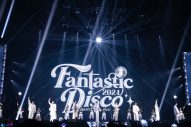 【ライブレポート】FANTASTICS結成日に2024年ラストライブ！5大情報解禁を発表 - 画像一覧（2/5）