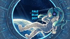 ボカロP “seiza（セイザ）”1年ぶりにボーカロイド楽曲「ペイルブルードット」を投稿 - 画像一覧（1/1）