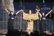 【ライブレポート】GENERATIONSの大晦日『BONUS STAGE』に、THE RAMPAGE、キンタロー。松平健ら豪華ゲストが大集結 - 画像一覧（1/15）