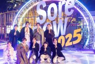 Snow Manがスペシャルライブとファッションショーを開催！2025年最初の『それスノ』は2時間SP - 画像一覧（1/3）