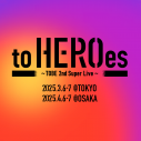 『to HEROes ～TOBE 2nd Super Live～』開催決定！東京ドーム＆京セラドーム大阪で計4日間 - 画像一覧（1/11）