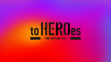 『to HEROes ～TOBE 2nd Super Live～』開催決定！東京ドーム＆京セラドーム大阪で計4日間 - 画像一覧（9/11）