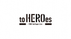 『to HEROes ～TOBE 2nd Super Live～』開催決定！東京ドーム＆京セラドーム大阪で計4日間 - 画像一覧（10/11）